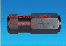 DEO-B3/1/2A DEO-OC50/2_SUNWAY늴yͿ̎