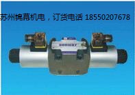 DFO-1C11/A_SUNWAYQyX݆ò