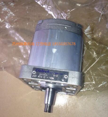 2SP A8 8.5 250 270 290 3500GALTECH̩