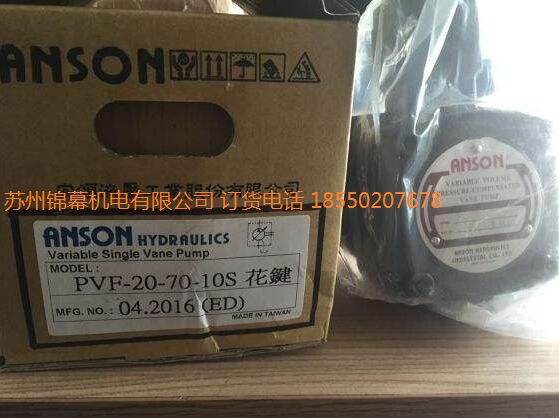 TPF-VL301-GH5-10 _ANSONힴ~ƬБ