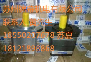 EIPH2-005RK03-10ECKERLEX݆늙C