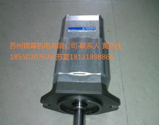 EIPS2-008RA04-11S11MECKERLEX݆