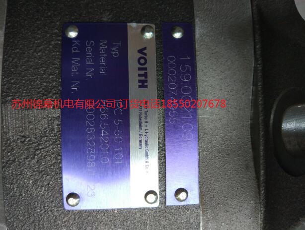 IPVP5-40-101VOITH X݆I늴Ƅ