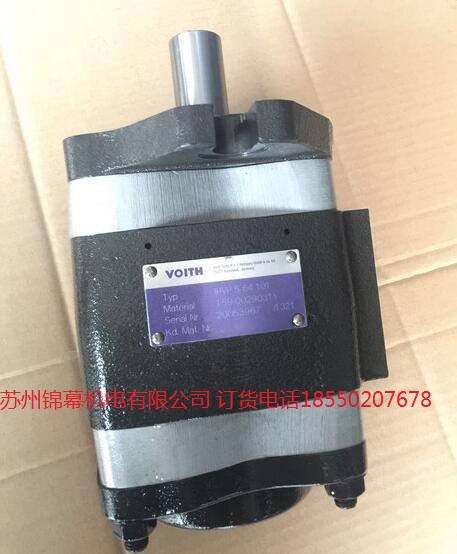IPVP7-160-101VOITH X݆pumpxıñ