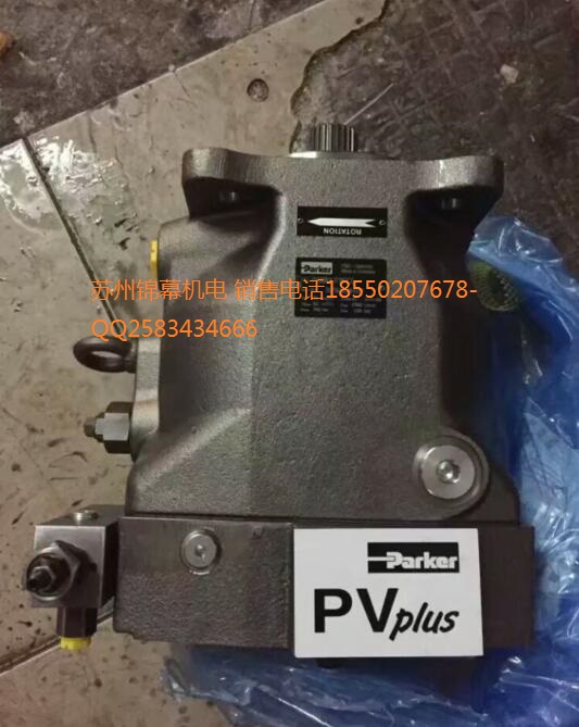 PV016R1K1T1NBCC4545PARKERɿ