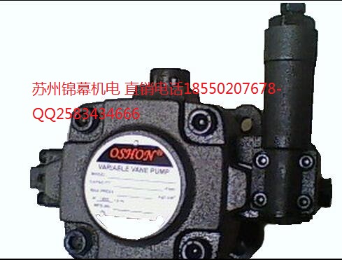 VPVC-F20-A4-03_X݆OSHONWힵ͉׃~Ƭ