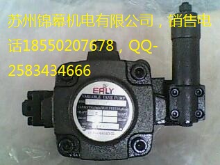VVPE-F08A-F08A-10 _y EALY߮p~Ƭ