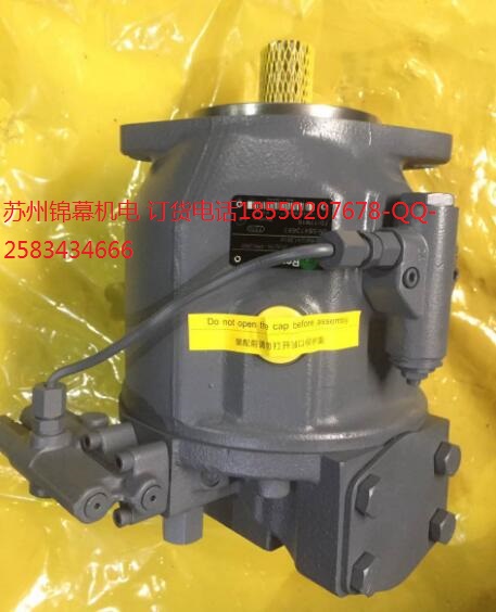A6V160MA1GP2 HUADEAбSʽ