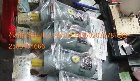 A6V160MA1GP2-039HUADEAбSʽ