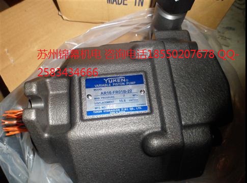 A3H37-LR09-11B6K-10ձYUKENãA3H3ϵЬF؛