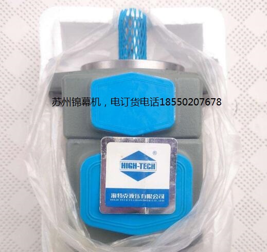 PVL12-17-53-F-1R-UU-10_HIGH-TECHؿp