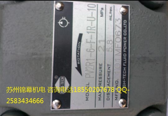 PVL23-65-136-F-1R-UU-10_HIGH-TECHؿp~