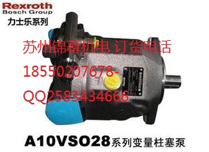 PGF1-2X/ 2,8 .A01VP1 SRexrothʿX݆