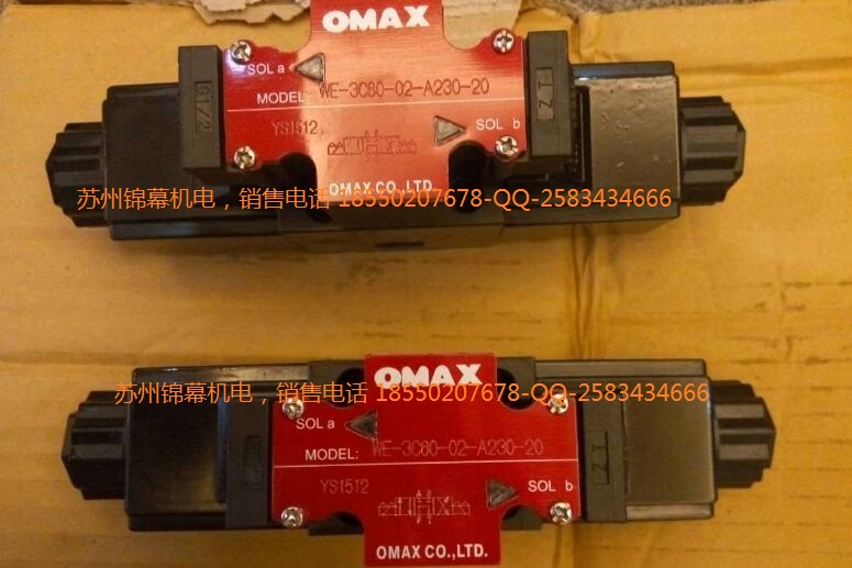 WE-2B2L-02-A2-20_OMAXW˹늴y ԭb{y
