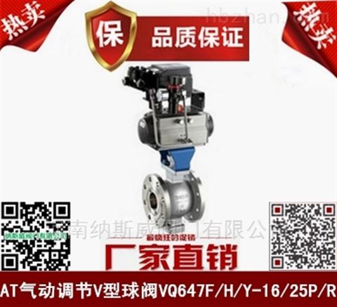 ݼ{˹VQ647F{VyS҃r