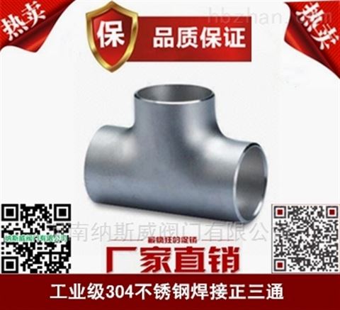 ݼ{˹IP䓺ͨaƷF؛