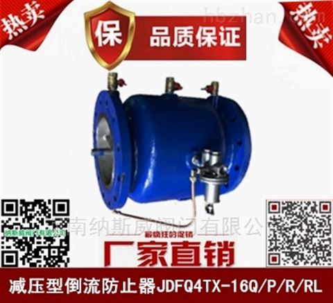 ݼ{˹JDFQ4TXp͵ֹaƷr