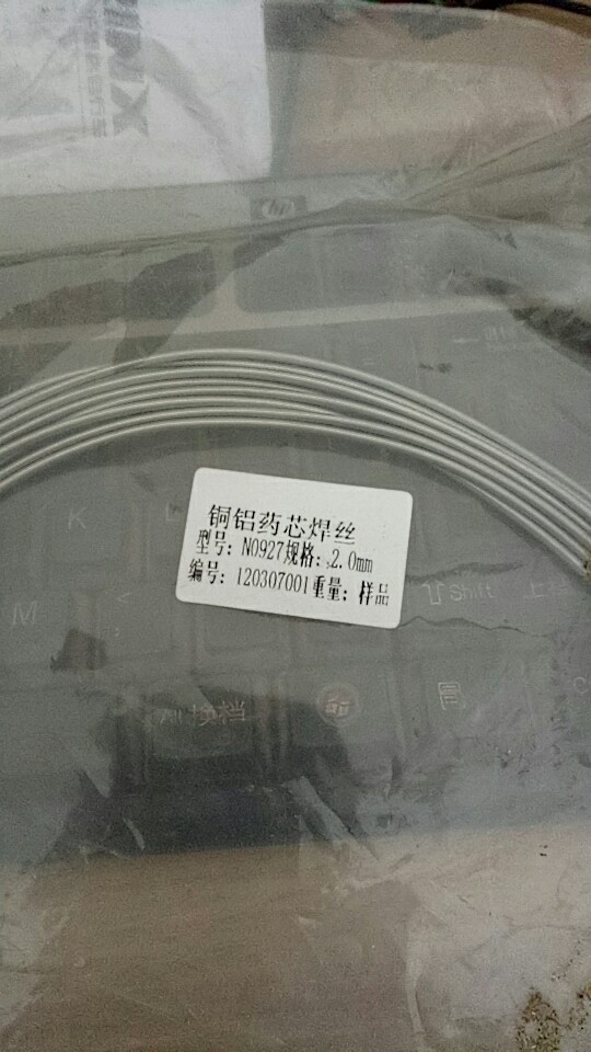ȺͺϽߏMAGzER69-1;AWS A5.28 ER100S-G;