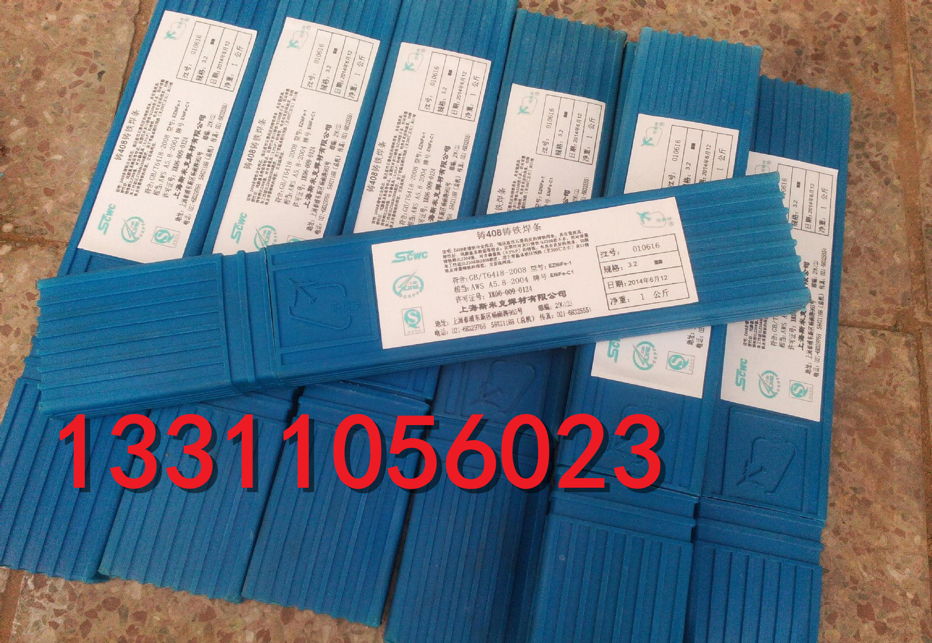 Ϻ˹׿TFl308lTF408l508TFl