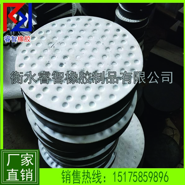 \ЏSGJZ300*300*35֧ |