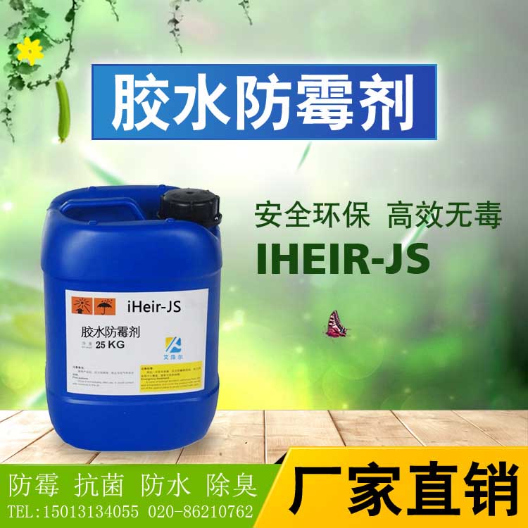 zˮùˮzˮùƠSֱN