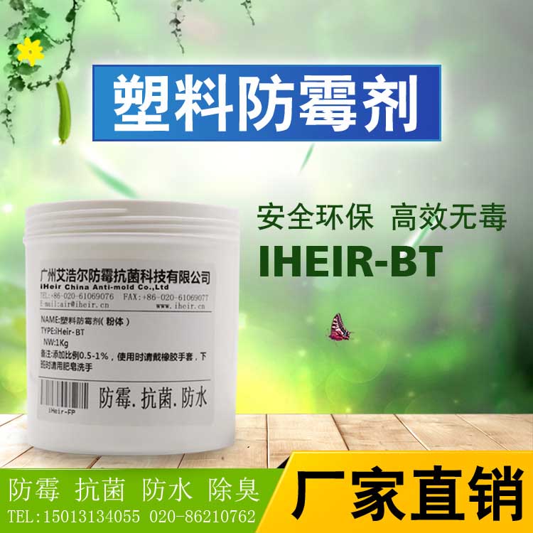ϷùiHeir-BTVݰƠ