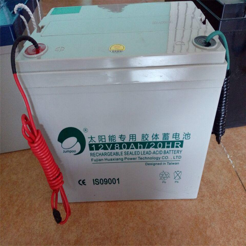 ʡŲ늳12V150AH