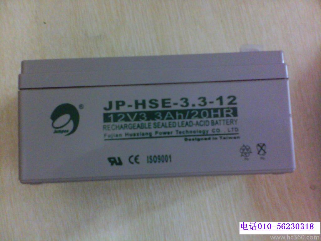 ʡŲ늳12V200AHӃr