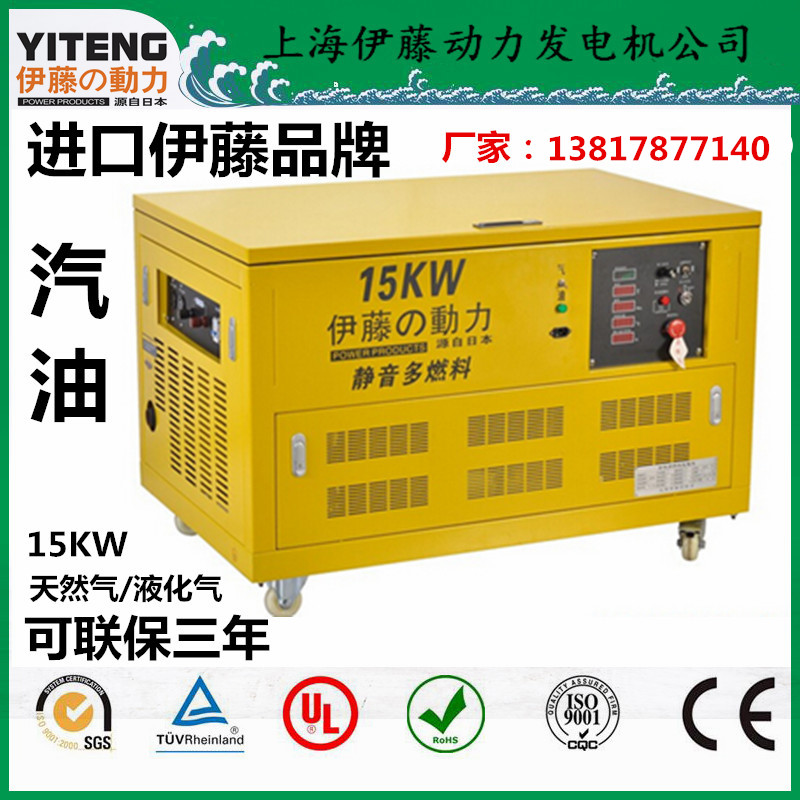 ϺYT15RGF܇d15kwoͰl늙C220v