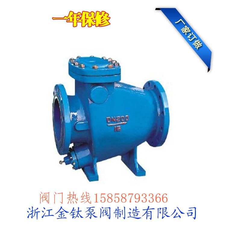 HH44X/H/T/Z-16C΢辏]ֹyDN250ļԃrȸ