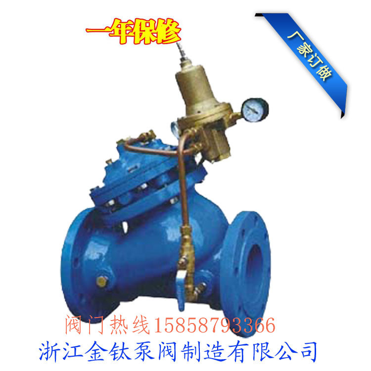 AX742X DN600Ĥʽȫй/։yļur