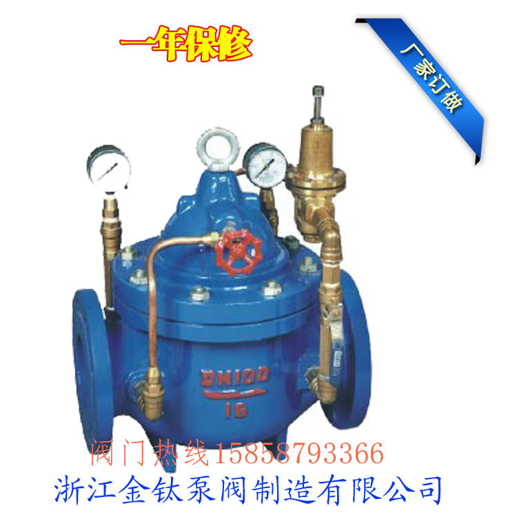 py200X-10C DN80ˮÜpym{pyڏSҳSr