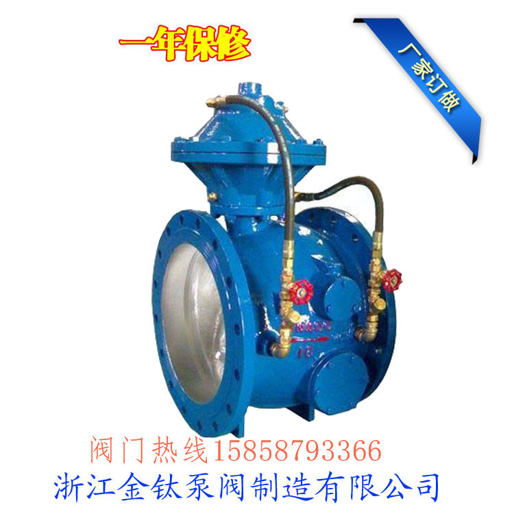 LyDG7mh41H-25CTˮùyDN1400