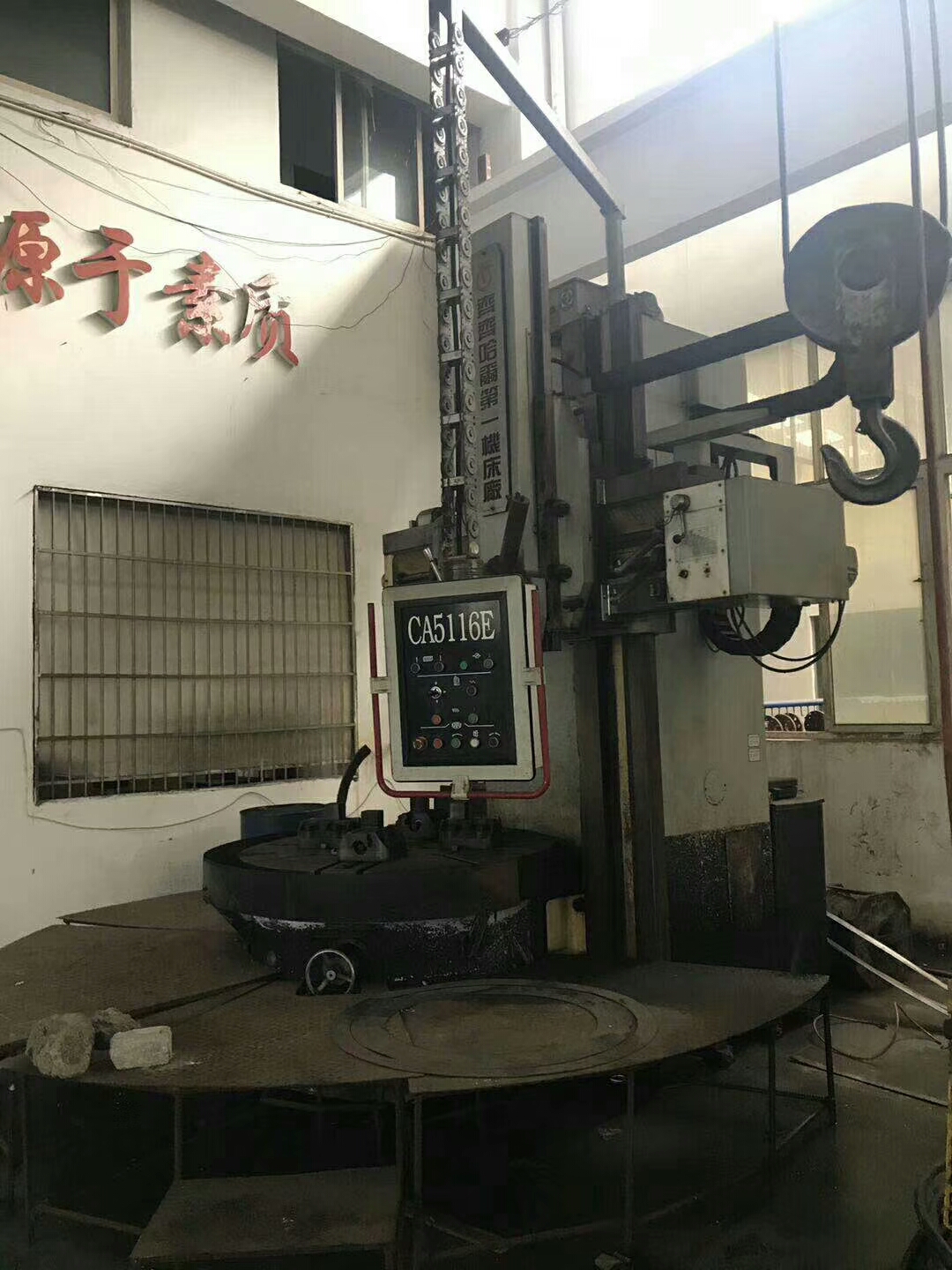 RR1.6܇̖CA5116Ex14/5