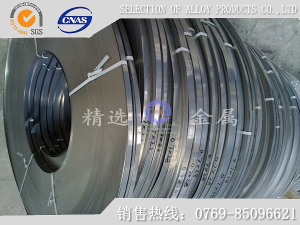ֱP䓰 FSUS216P䓰