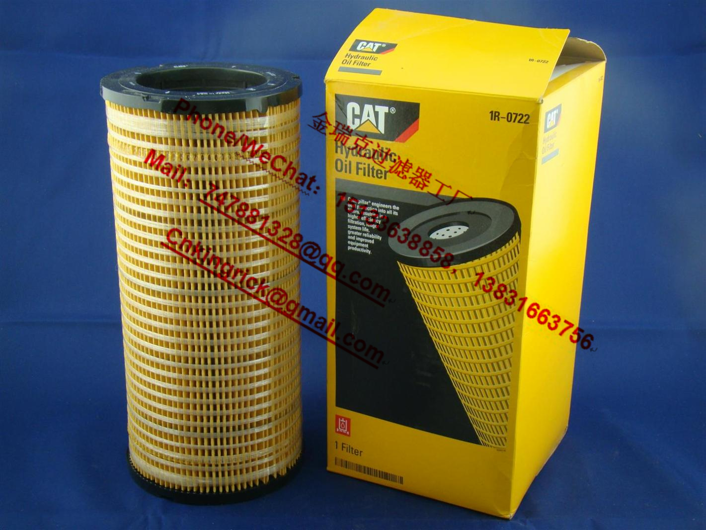 YUCHAI B7617-1109102