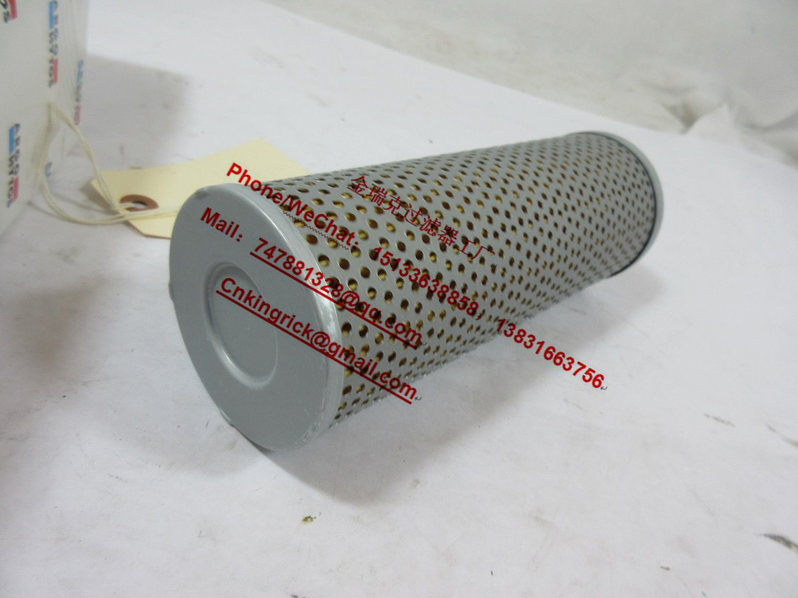 칤VCX0709A XCMG