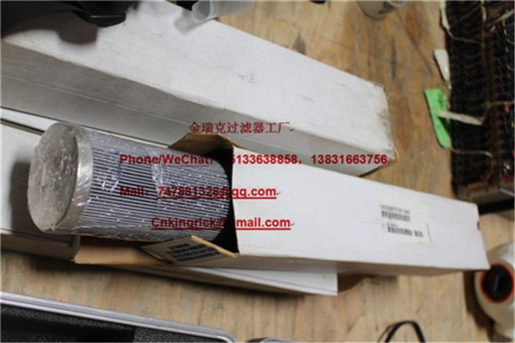XGMA60C0024