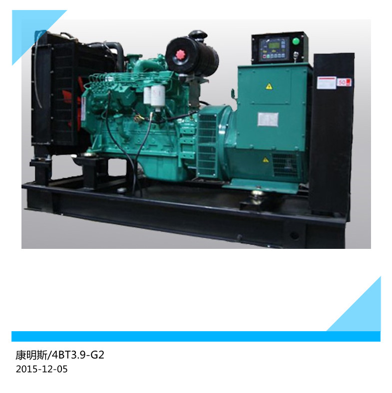 30KW˹Ͱl늙CM