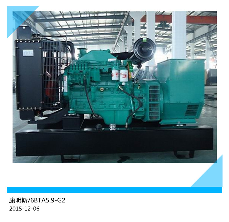 100KW˹Ͱl늙CM