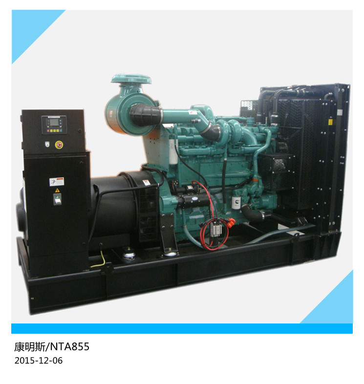 310KW˹Ͱl늙CM