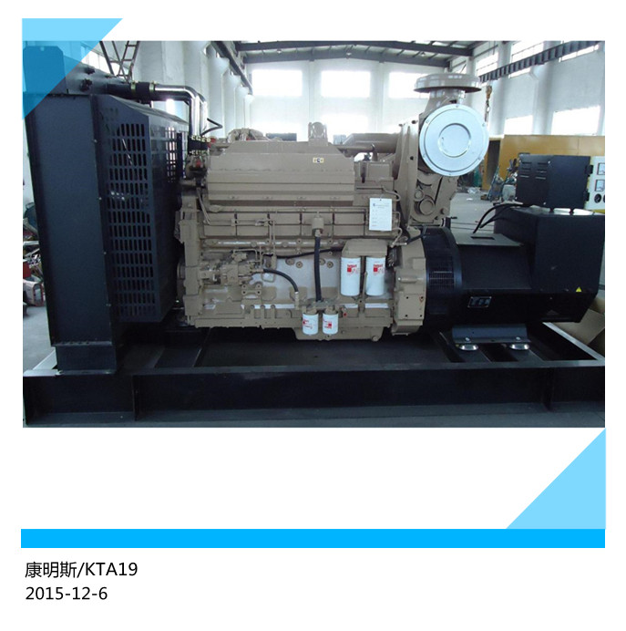 450KW˹Ͱl늙CM