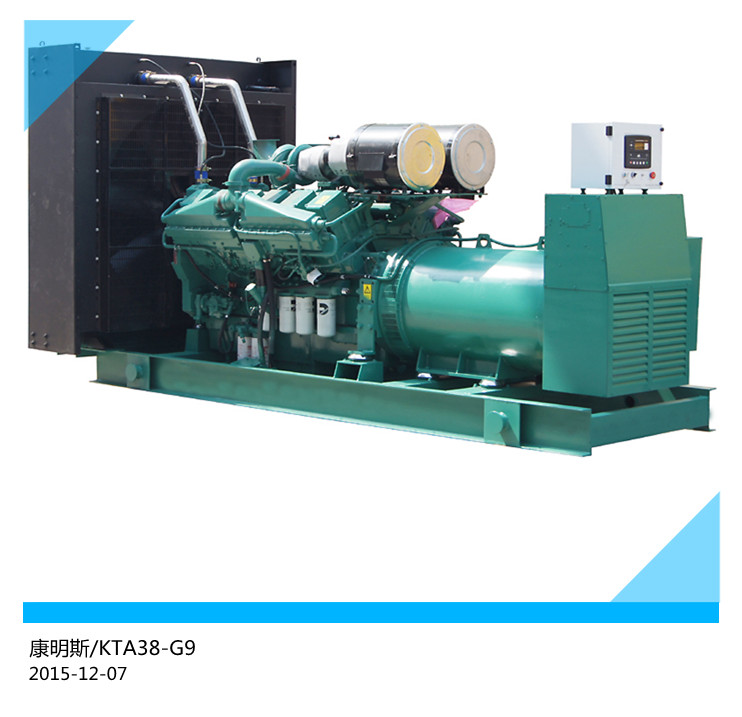 1000KW˹Ͱl늙CM