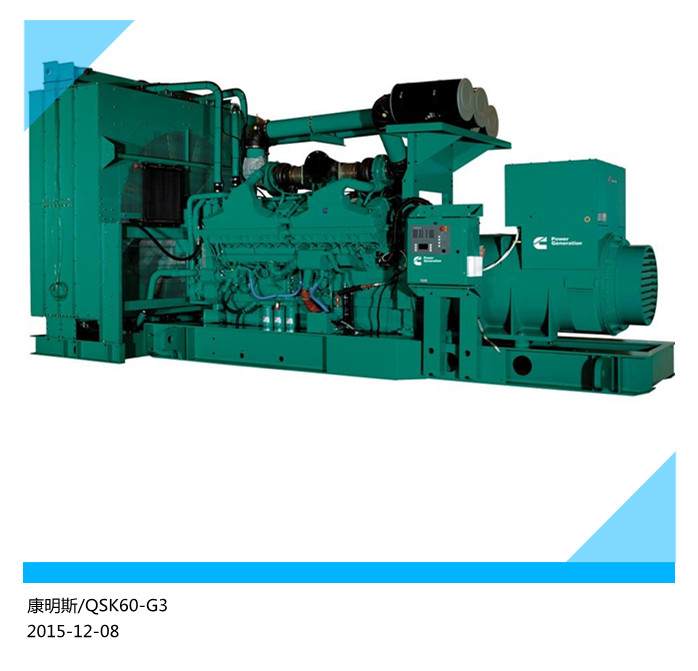 1500KW˹Ͱl늙CM