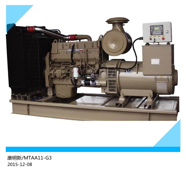 1650KW˹Ͱl늙CM