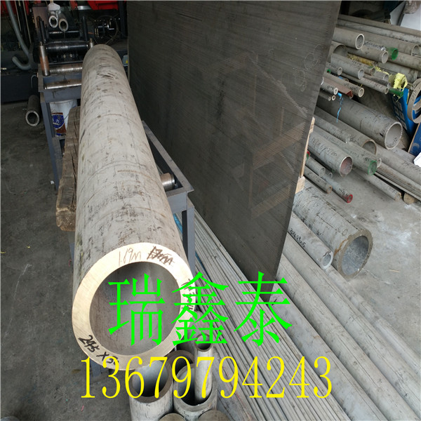 95*18 95*20ɽI  304opP䓹