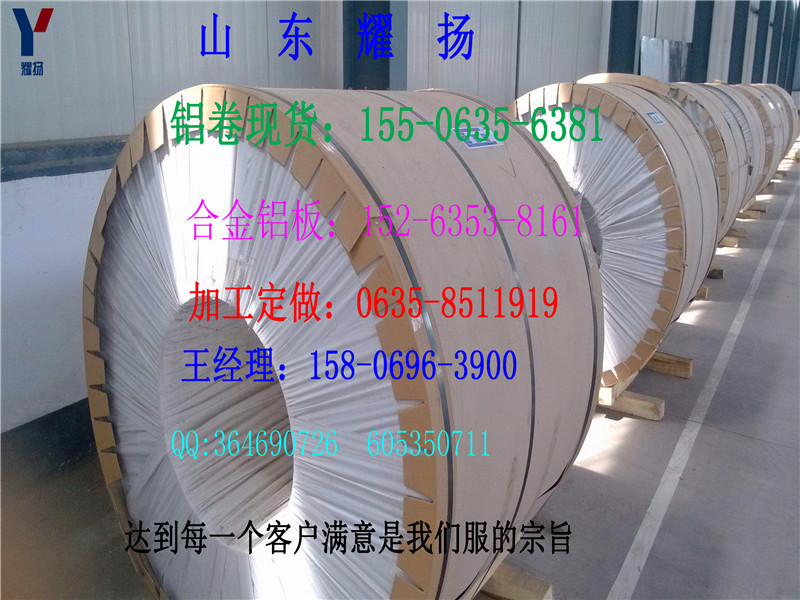 Դ6063X-܈X塶r