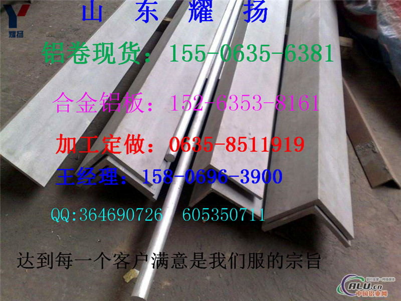 쌎6061X-͸gXۡN