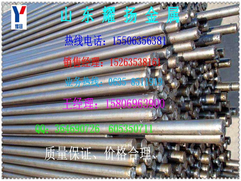 ˴P䓈A-430P䓈A䓡g֧