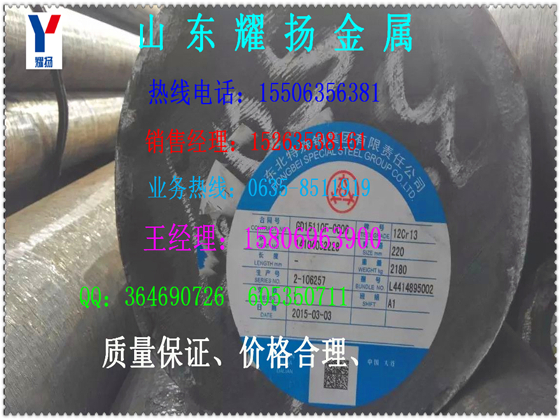 ߅309SP䓹-309S䓹ܡÆ